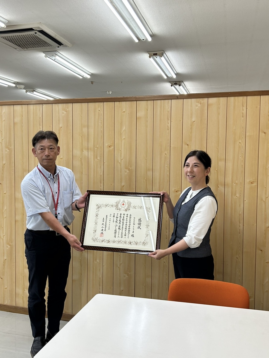 日本赤十字社島根県支部より 感謝状をいただきました