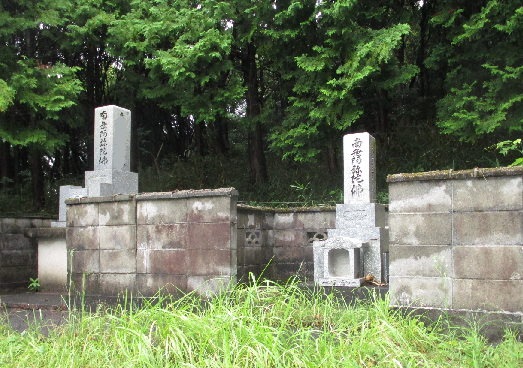納入・施行実績【大田市 K様】