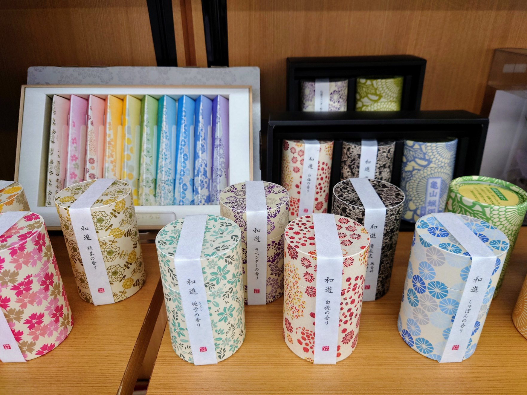 浜田店よりお知らせ【ご供養にもご趣味にもおすすめ「和遊」シリーズの線香・蝋燭】