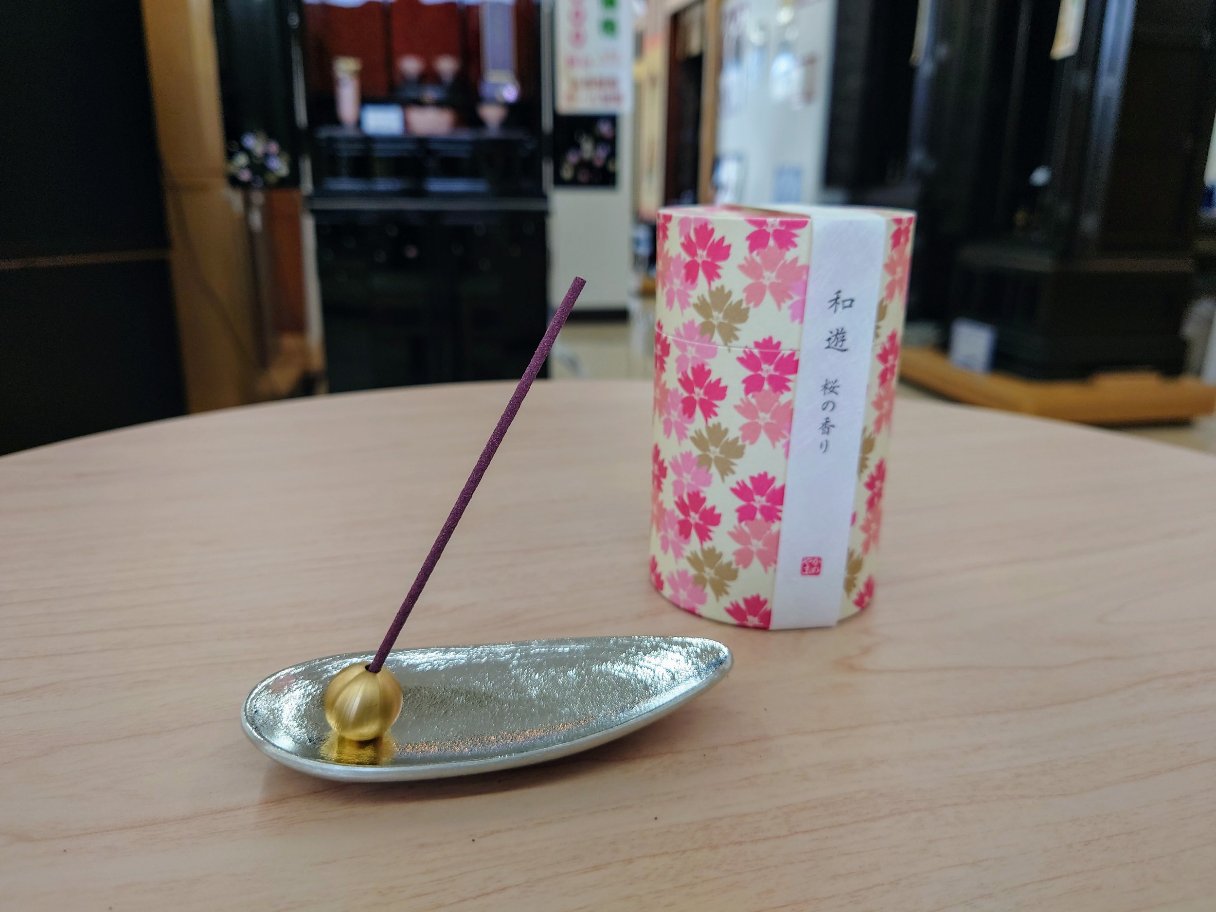 浜田店よりお知らせ【ご供養にもご趣味にもおすすめ「和遊」シリーズの線香・蝋燭】