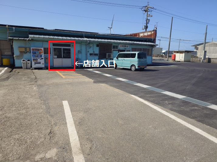 益田店よりお知らせ【仮店舗のお知らせ】