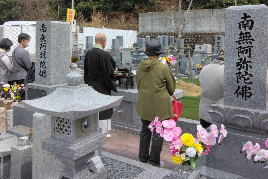 可部店よりお知らせ【合同法要を執り行いました】