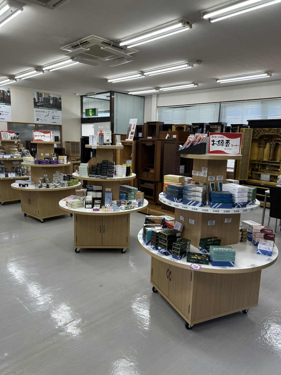 益田店よりお知らせ【仮店舗営業のお知らせ】