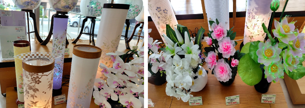 浜田店よりお知らせ【盆提灯展示中！】