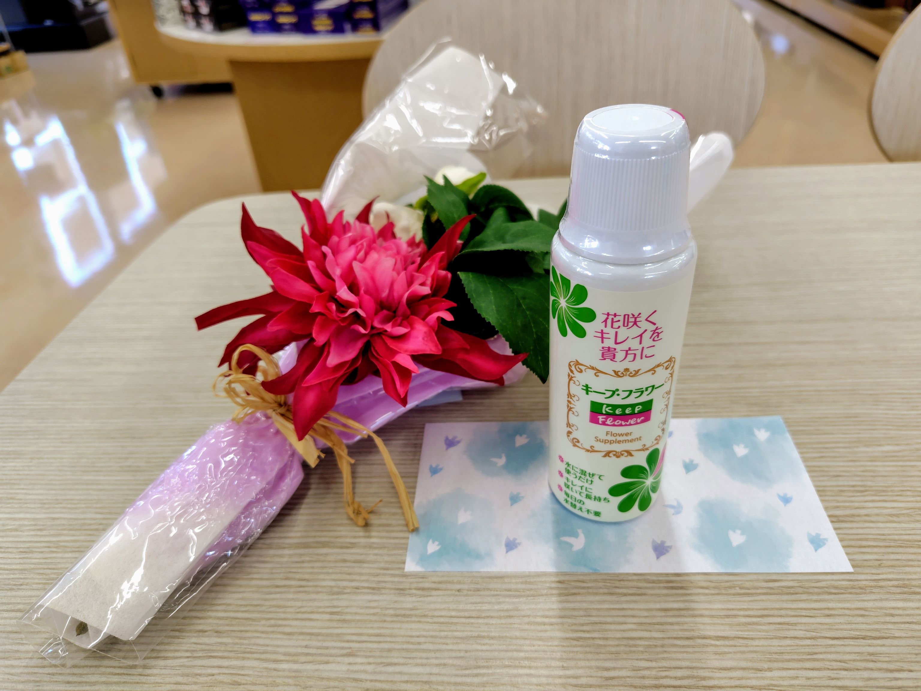 浜田店よりお知らせ【切花栄養剤「キープ・フラワー」のご紹介】