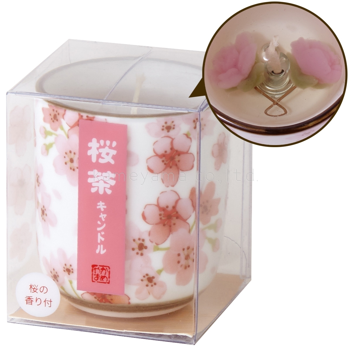 ネット事業部よりお知らせ【カメヤマ故人の好物シリーズ「桜茶キャンドル」と「さくら餅キャンドル」のご紹介】