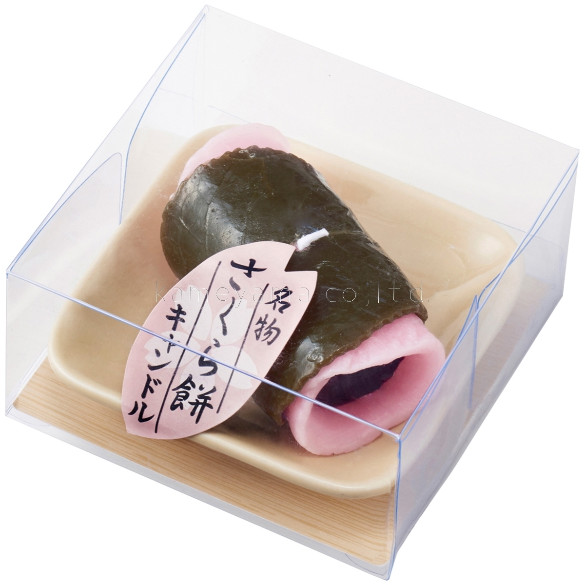 ネット事業部よりお知らせ【カメヤマ故人の好物シリーズ「桜茶キャンドル」と「さくら餅キャンドル」のご紹介】