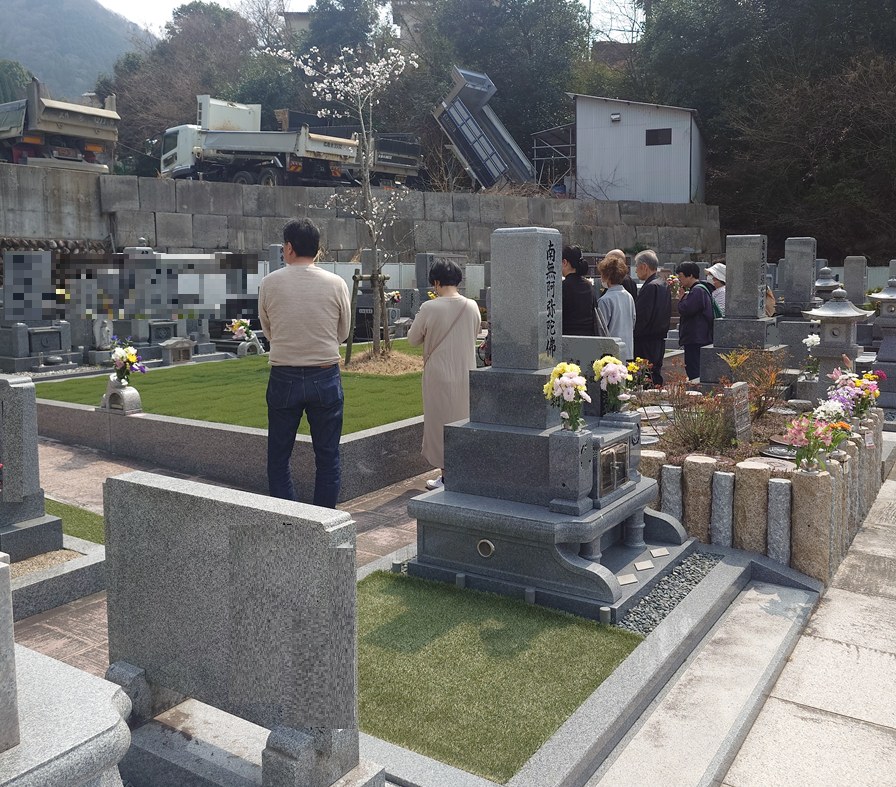 【メモリアルパーク可部東】合同法要が執り行われました