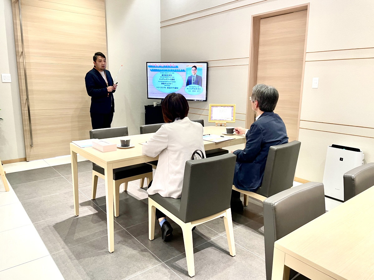 家族葬わすれなよりお知らせ【松江東出雲ホールにて終活セミナーを開催しました】