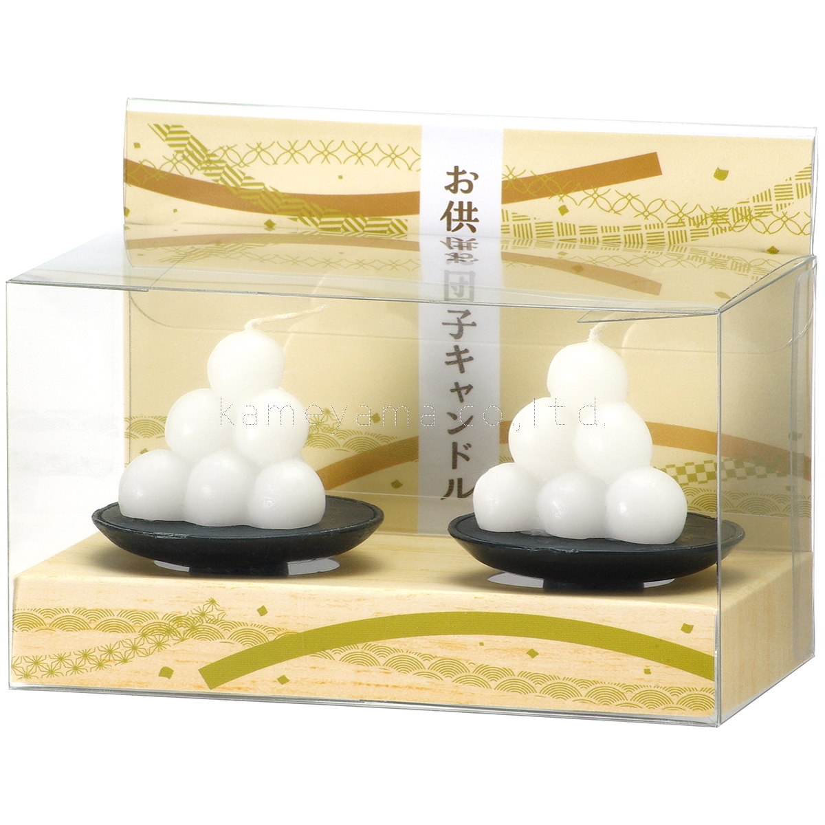 ネット事業部よりお知らせ【カメヤマ【故人の好物】シリーズから新商品「お供え団子キャンドルミニ 2個入」のご紹介】