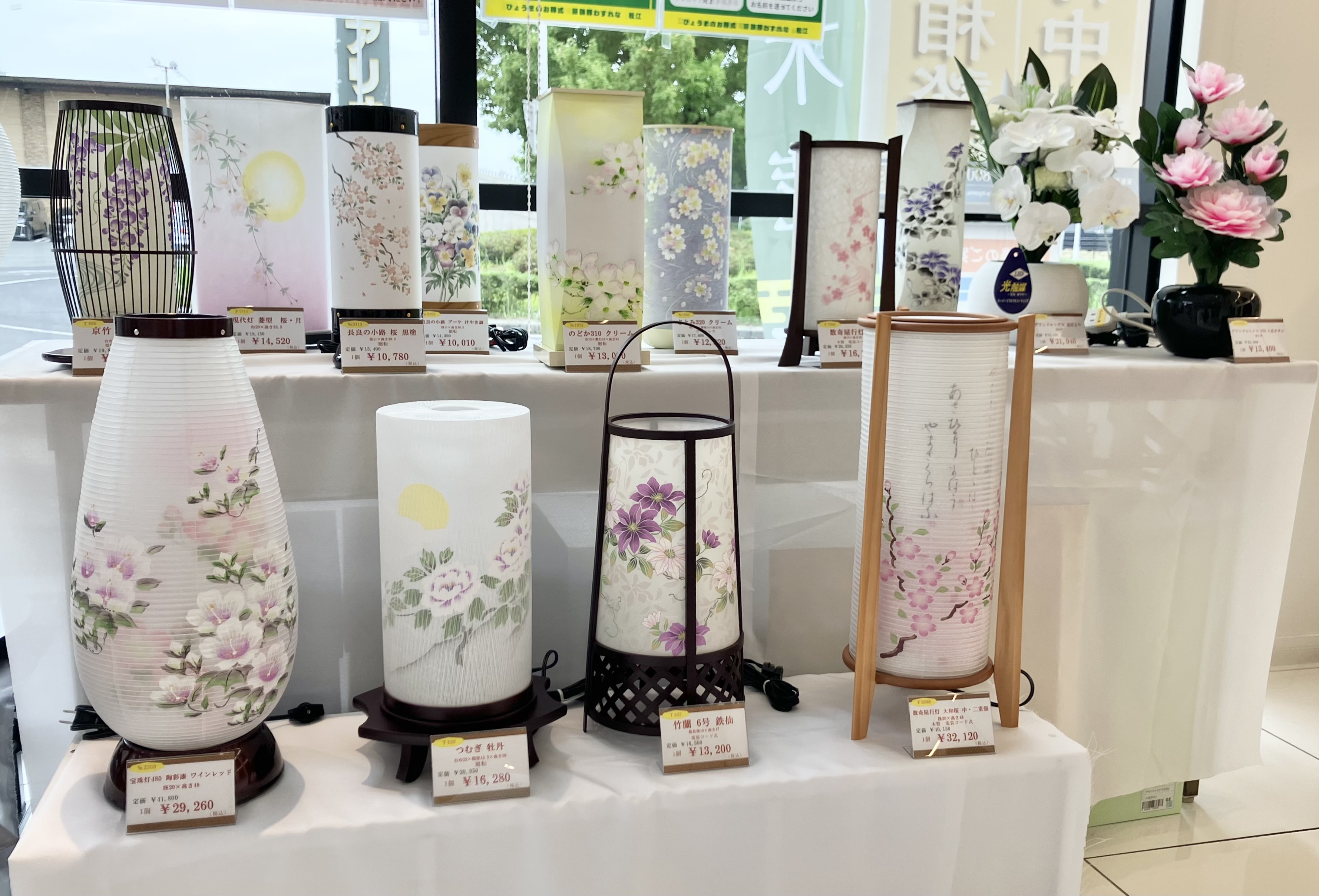 松江店よりお知らせ【盆提灯の展示はじめました】