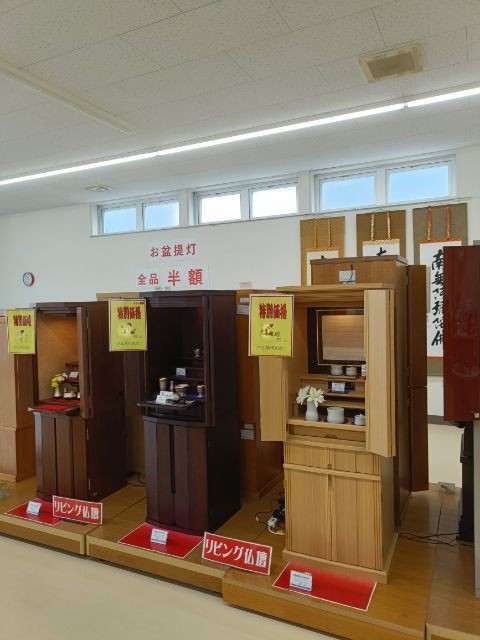 可部店よりお知らせ【仏壇セール開催中】