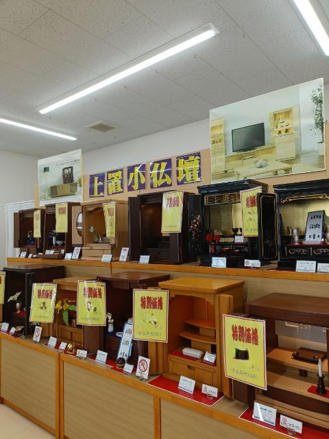 可部店よりお知らせ【仏壇セール開催中】