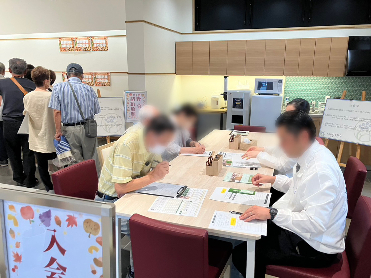 家族葬わすれなよりお知らせ【松江春日ホール OPEN2周年感謝祭】