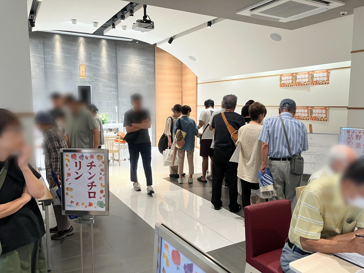 家族葬わすれなよりお知らせ【松江春日ホール OPEN2周年感謝祭】